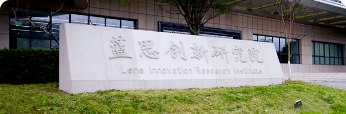 創新(xin)平檯(tai)